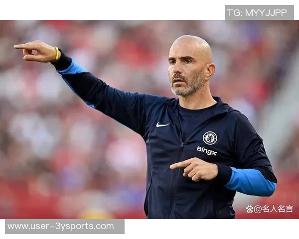 利兹主帅批评曼城战术安排称其虽不违规但违背公平竞争精神