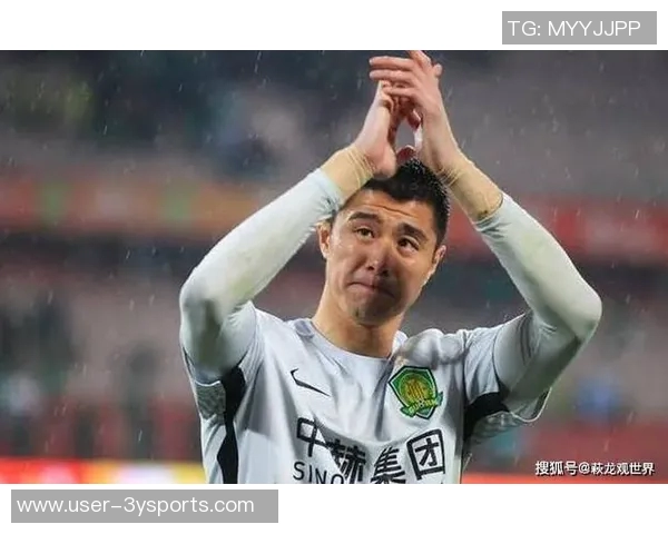 张玉宁重返国安合练侯森因身体原因未能参加赛前训练