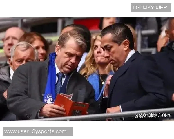 罗塞尼尔抵达伦敦即将成为切尔西新任主帅的消息引发关注