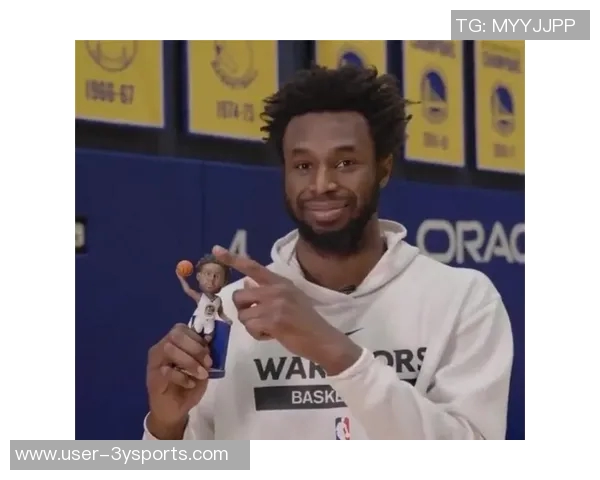 勇士球迷热情欢迎维金斯鲍威尔幽默调侃别哭哈