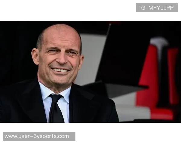 贾凯里尼与埃尔纳内斯解析阿莱格里执教米兰的夺冠前景与挑战